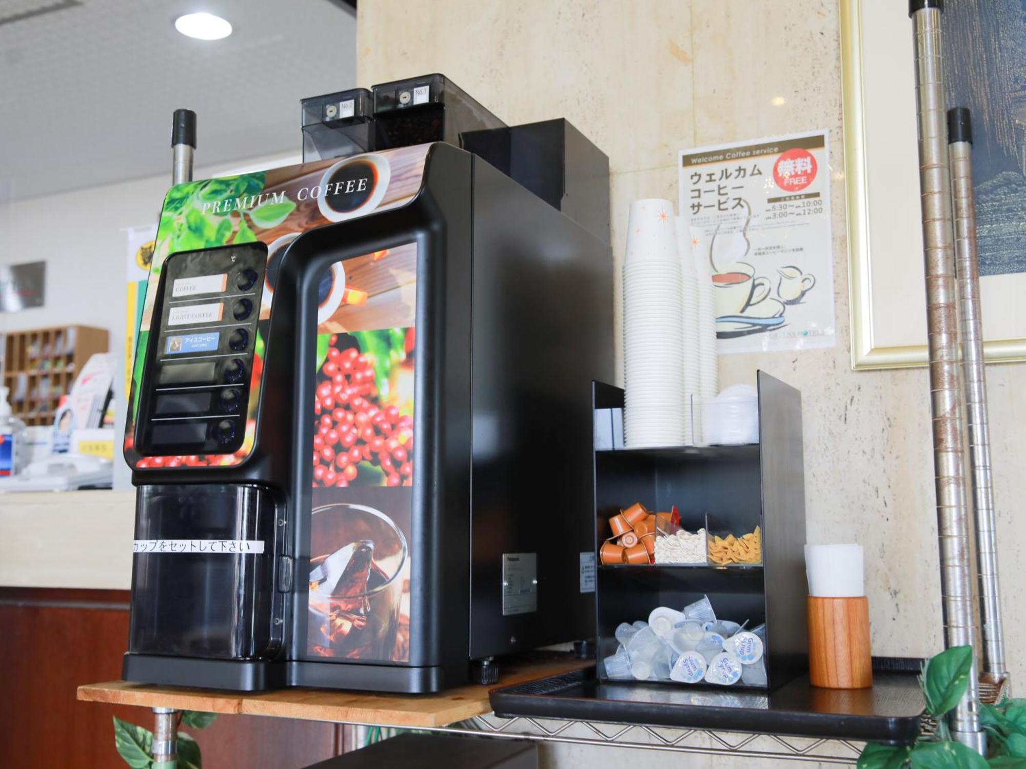 Hisai Green Hotel 津市 エクステリア 写真