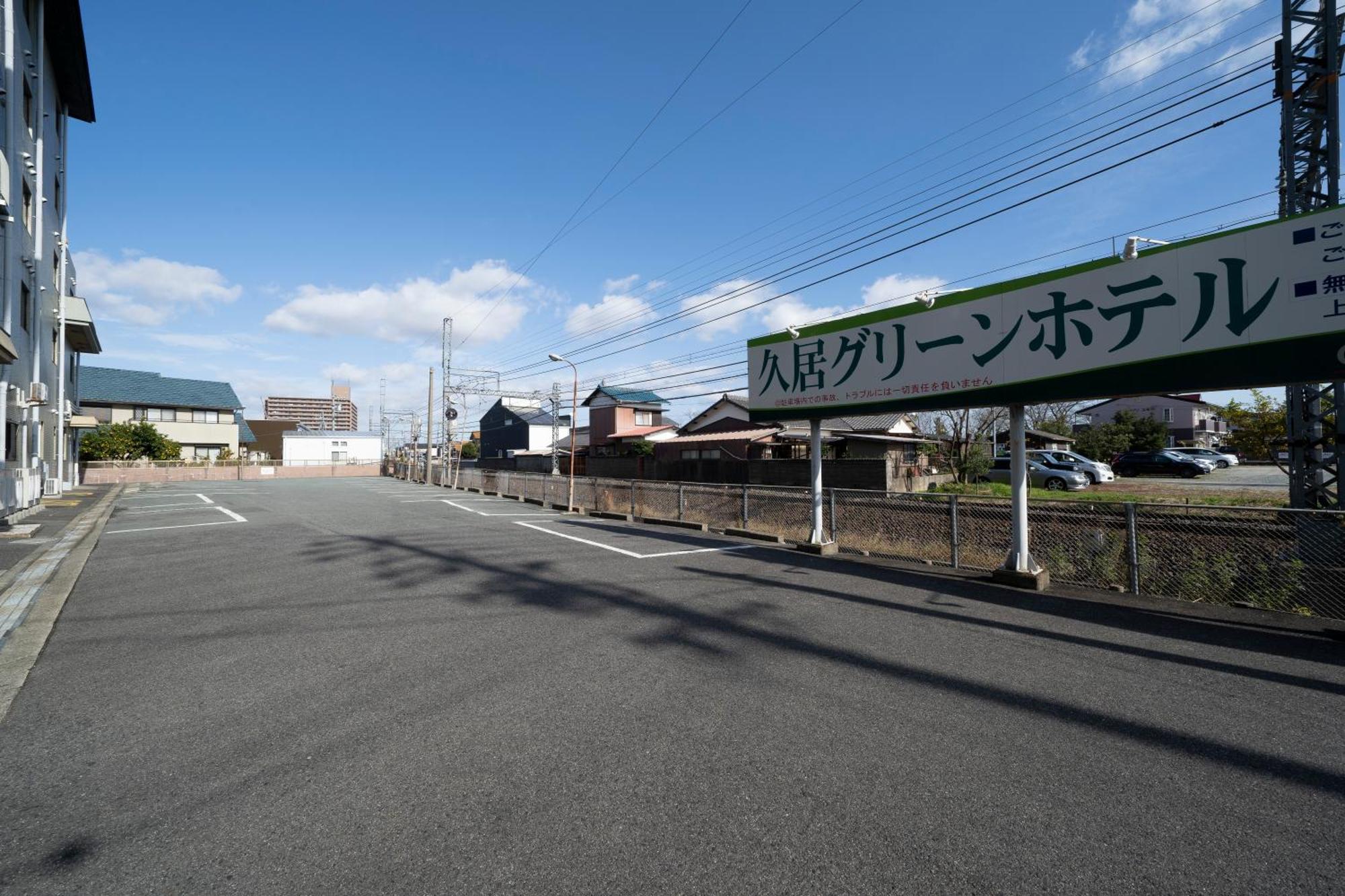 Hisai Green Hotel 津市 エクステリア 写真